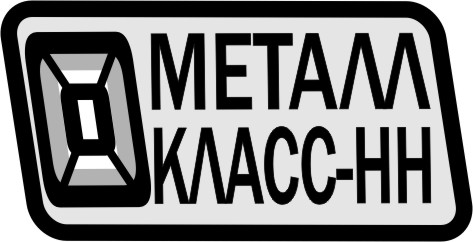 ООО Металл Класс-НН