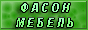 �� ����� ������