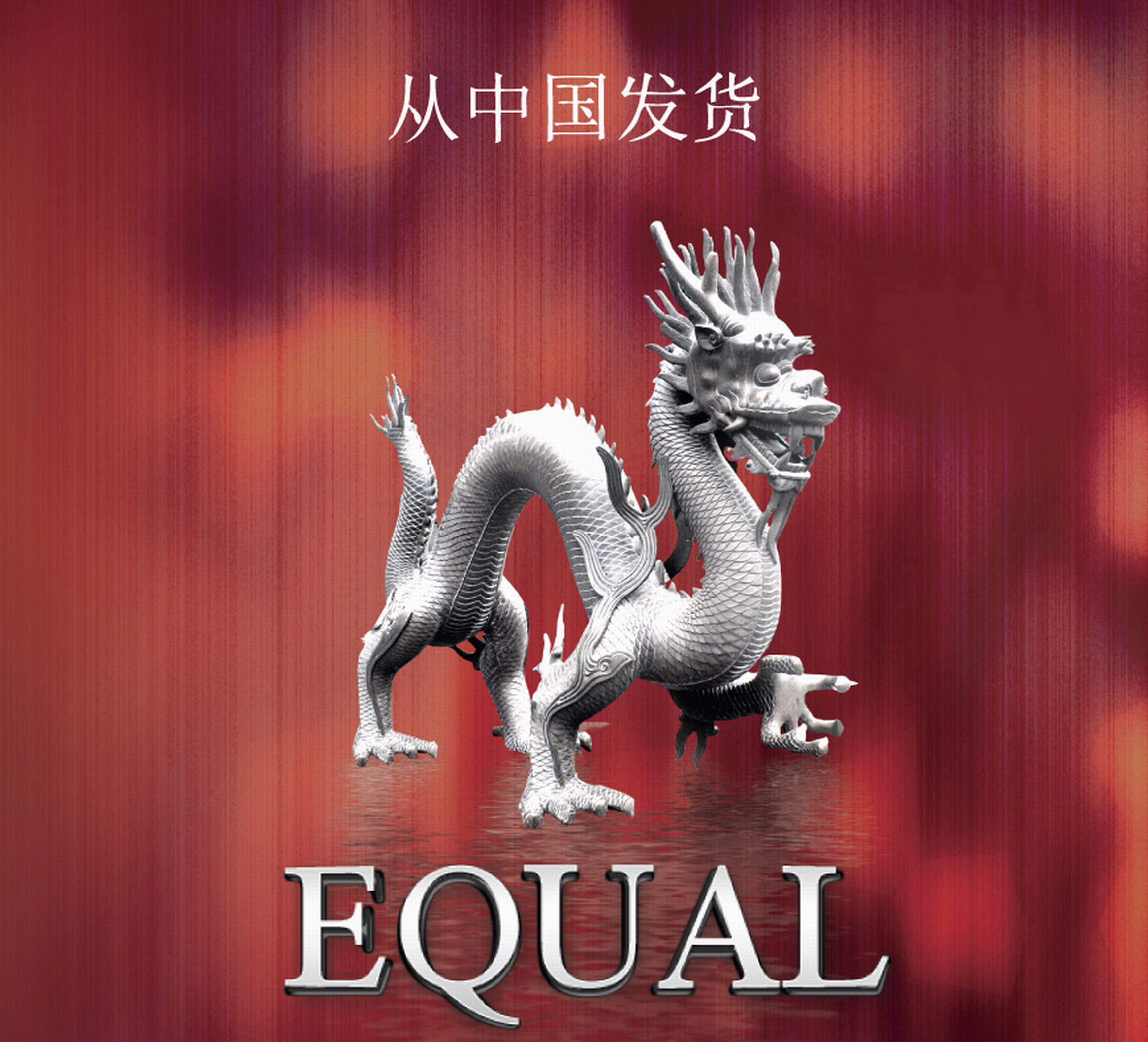 ��� EQUAL