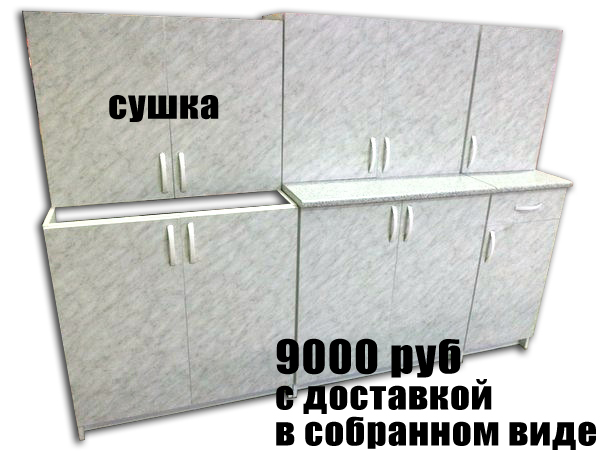 ����� ������ 
